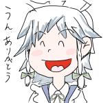 絵を描くミリ・オタク