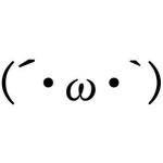 さいばら