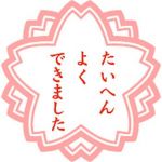 userPhoto