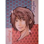 junjun