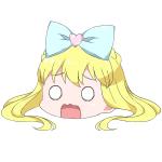 すずやま