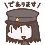 クロノフ