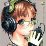 じぽたん