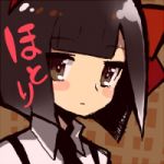 ヨッシー吉田