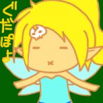 ぴっぴ.pk