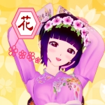 cutplaza