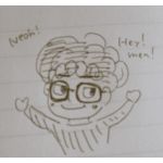 Neoh!