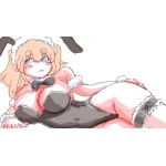 苺うどん