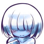 しま