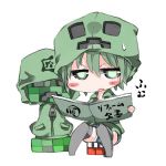 スウィット
