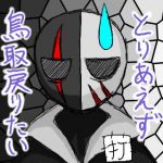打吹