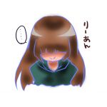 りーあん