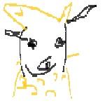 しか