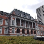 法務省