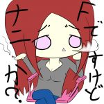 心@sai
