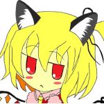 ネコミミ妹様(nekoflan)
