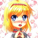 そらん