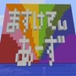 ユーザー画像