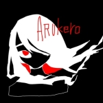 アルケロ