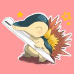 トナミ