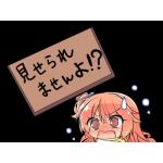 リトクラ