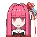 よにむに
