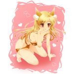 しゅなっぴぃ