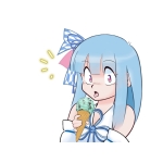 優陽（ゆうひ）