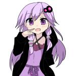 あらぁしお