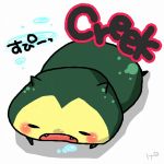 大誤算（ダイゴ）