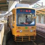 椎名町Ｐ