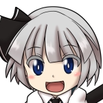 ベイン