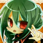 しお