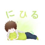 ＠ニヒル