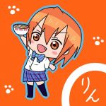 ファウナ