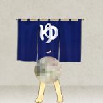 SiRo