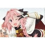 タッサン（FateEX更新予定）