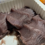こしあん