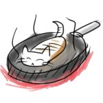 やけねこ。