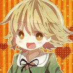 ぬめ