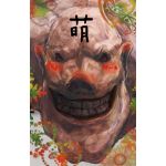 ばーど