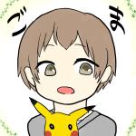 ごま