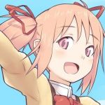 生暖か濃厚みるく