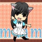 まぁむ