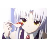 めーでん