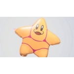 ガチャピンってレアってほんと？
