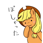 のめみん
