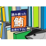 かさかさ