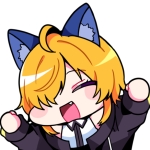 星影