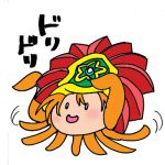 しぐー
